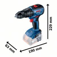 BOSCH GSB 18V-50, безчетков винтоверт, ударен, 18V, зарядно, 2 батерии и куфар, 06019H5100, снимка 9 - Винтоверти - 33831876