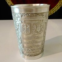 Чаша от калай за вино с немски гербове., снимка 3 - Антикварни и старинни предмети - 41899788