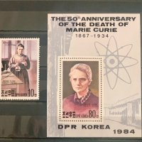 1766. Северна Корея 1984 ~ “ Исторически личности. 50 години от смъртта на М. Кюри. ”,  **, MNH , снимка 1 - Филателия - 42118430