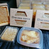 Пчелен Мед в Рамки/Пчелна пита, снимка 10 - Пчелни продукти - 33675855