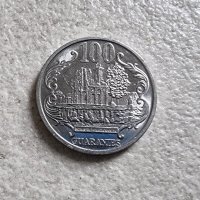 Монети . Парагвай. 100 ,500 и 500 гуарани. 3 бройки , снимка 3 - Нумизматика и бонистика - 38431375