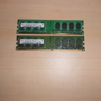 389.Ram DDR2 800 MHz,PC2-6400,2Gb.hynix.Кит 2 Броя.НОВ, снимка 1 - RAM памет - 41002999