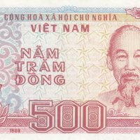 500 донги 1988, Виетнам, снимка 1 - Нумизматика и бонистика - 35680814