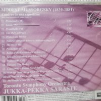 аудио дискове с класическа музика 4, снимка 16 - CD дискове - 34188461