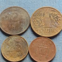 Лот монети 20 броя монетите са намерени на морското дъно за КОЛЕКЦИЯ ДЕКОРАЦИЯ 34902, снимка 6 - Нумизматика и бонистика - 42619716