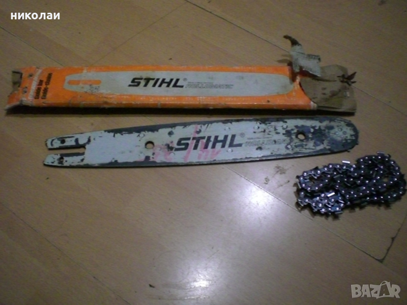 STIHL шина WEST GERMANY, снимка 1