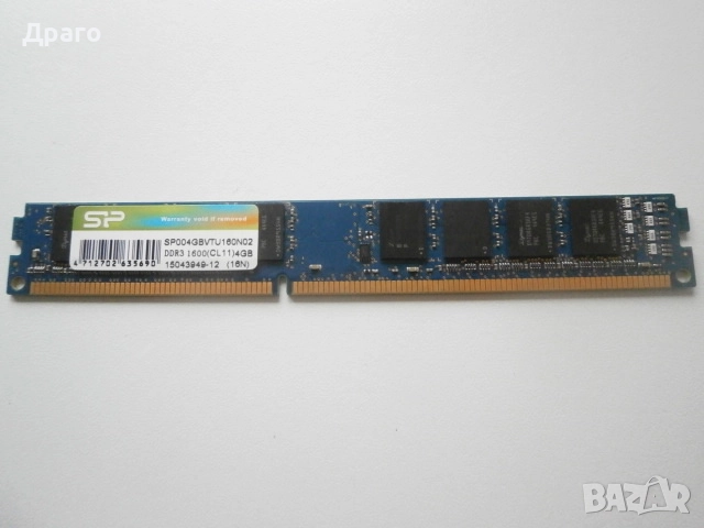 Ram памет ddr3 за настолен компютър, снимка 1