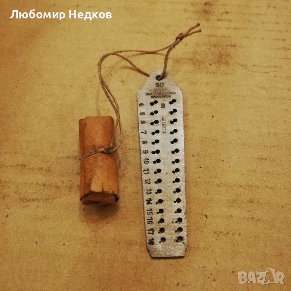 Часовникарски инструменти , снимка 1