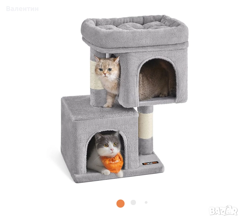 Котешко дърво 67см , снимка 1