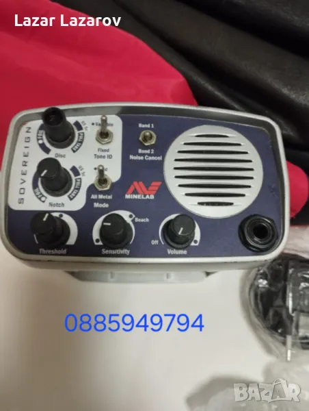 Металотърсач металдетектор Minelab Sovereign ELITE, снимка 1