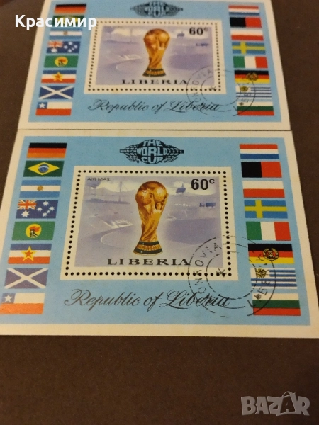 Либерия 1974., снимка 1