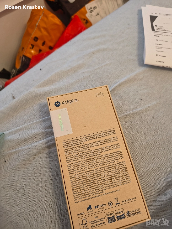 motorola edge 50 neo, снимка 1
