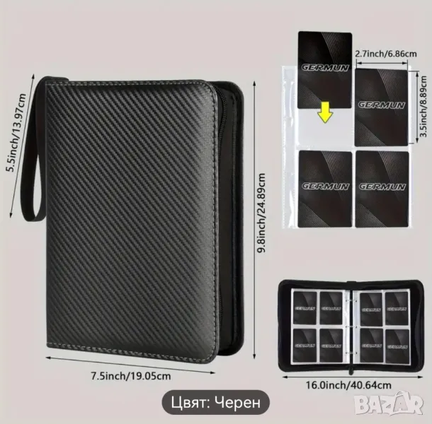 албум за 400 броя карти Pokenon ,Yu-Gi-Oh и други, снимка 1