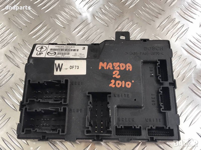 Модул Mazda 2,2010г., снимка 1