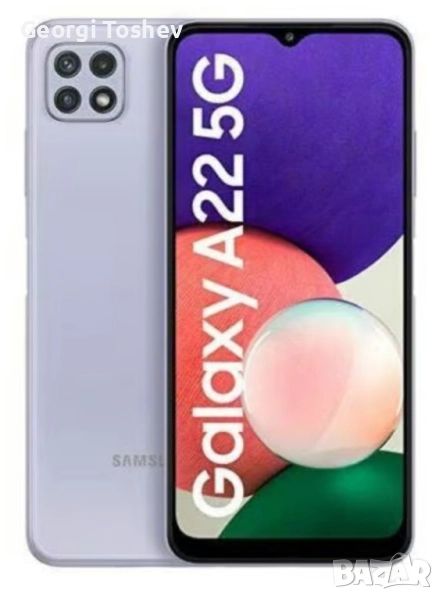 Samsung Galaxy A22 5G & Micro SD карта 128 Gb,6Gb Ram, снимка 1