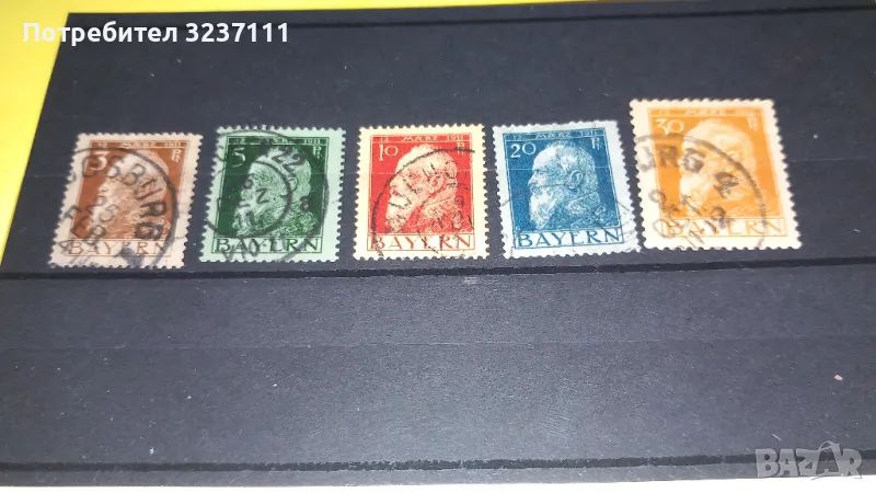 Марки BAYREN , снимка 1