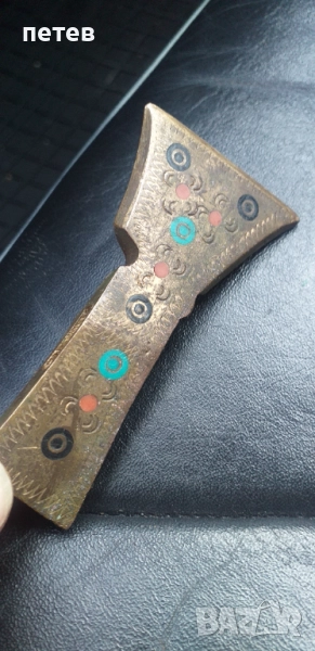 Брадва. Стара брадва., снимка 1