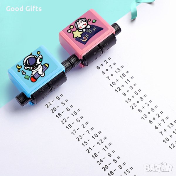 ДЕТСКИ ИЗЧИСЛИТЕЛЕН ПЕЧАТ ЗА ИЗВАЖДАНЕ И СЪБИРАНЕ САМО С ЕДНО ДВИЖЕНИЕ, снимка 1