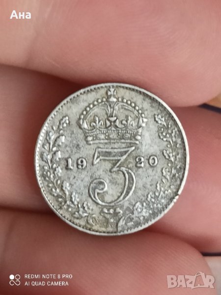 3 пенса 1920 година сребро Великобритания

, снимка 1