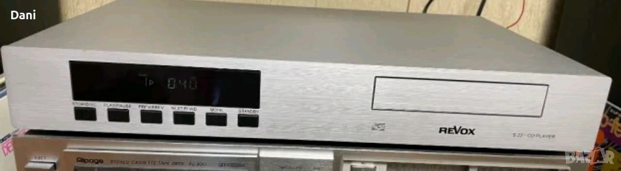 CD player Revox S22, снимка 1