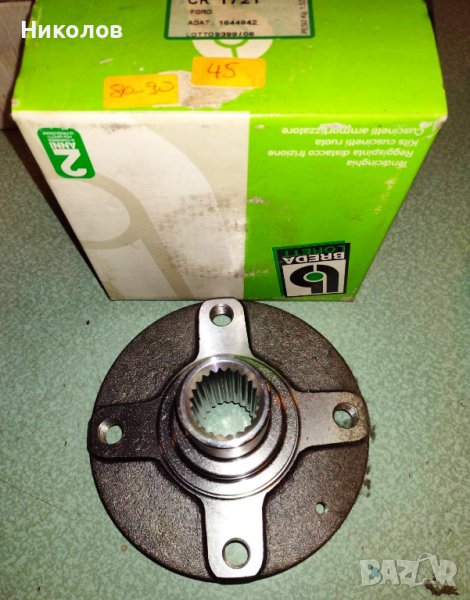 Предна главина за FORD Escort/ Orion 86-90 - Fiesta 83-89, снимка 1