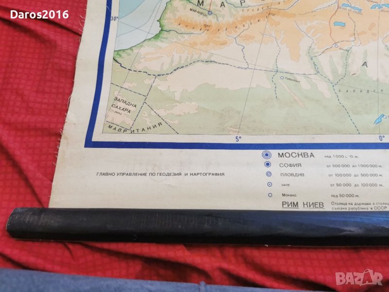 Стара учебна карта на Европа полезни изкопаеми в Антикварни и старинни ...
