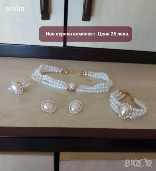 Нови перлени комплекти , снимка 1