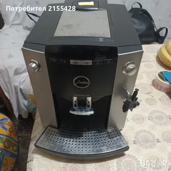 Кафеавтомат Jura Impressa F50, снимка 1