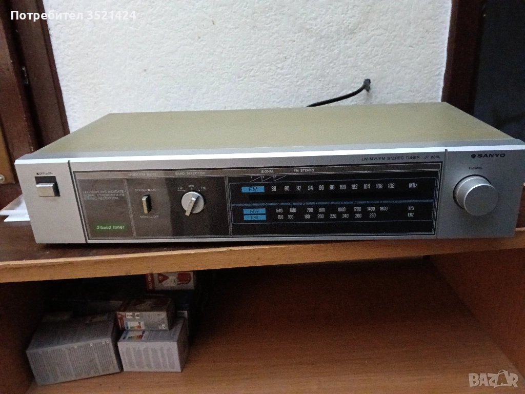 Тунер, снимка 1