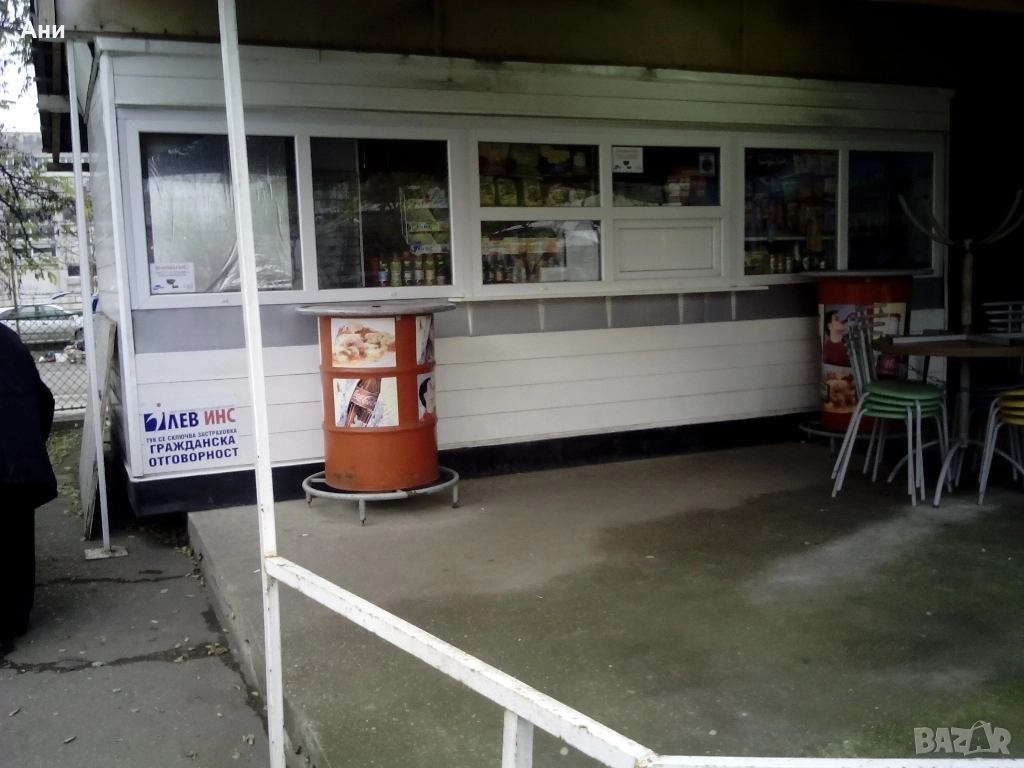 Павилион, снимка 1