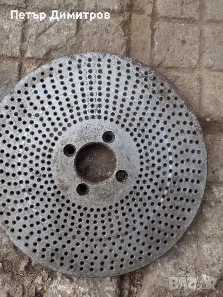 Делителен диск., снимка 1