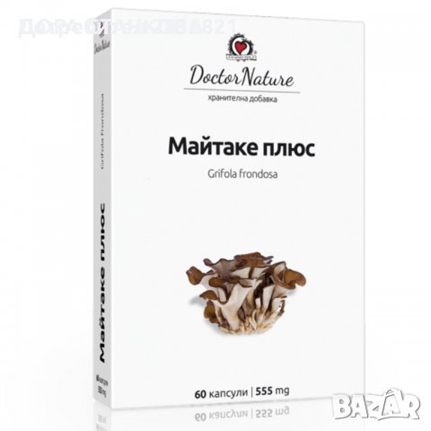 Майтаке + (Maitake +), 60 капсули х 555 мг, снимка 1