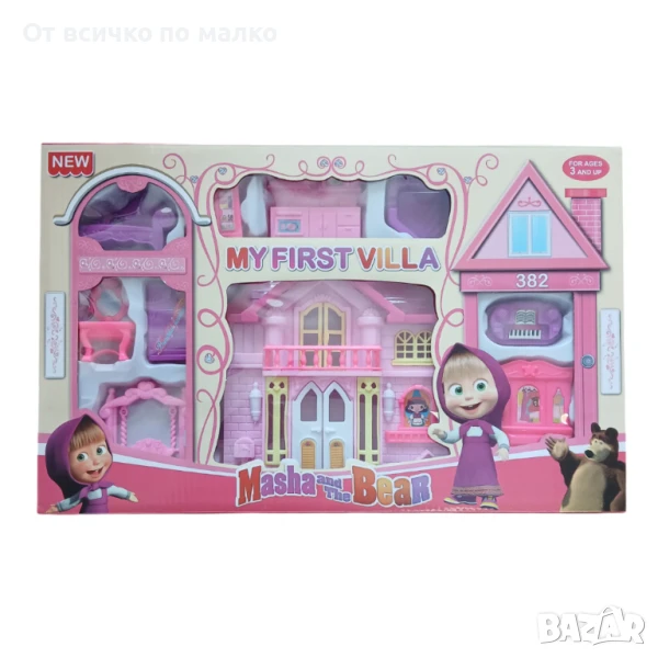 ✨Къща за кукли с обзавеждане Маша и мечока, снимка 1