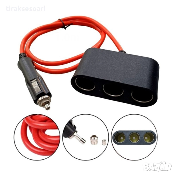 Разклонител за запалка 12V/24V – 3 гнезда, 180W, с подсилен кабел 1.5м, снимка 1