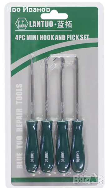 Шила мини комплект, снимка 1