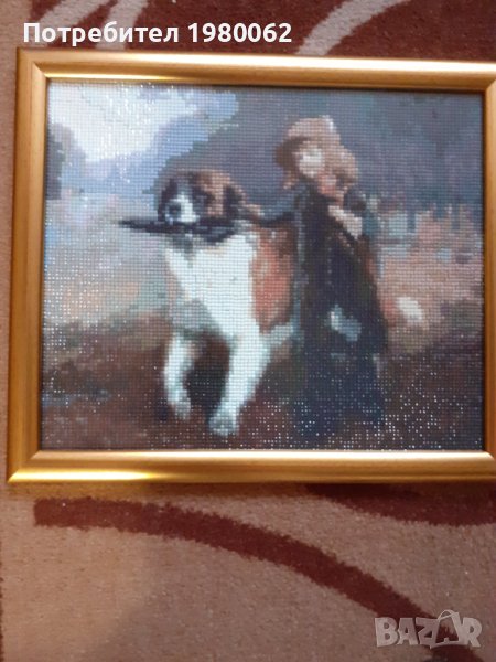 Диамантен гоблен Приятели, снимка 1