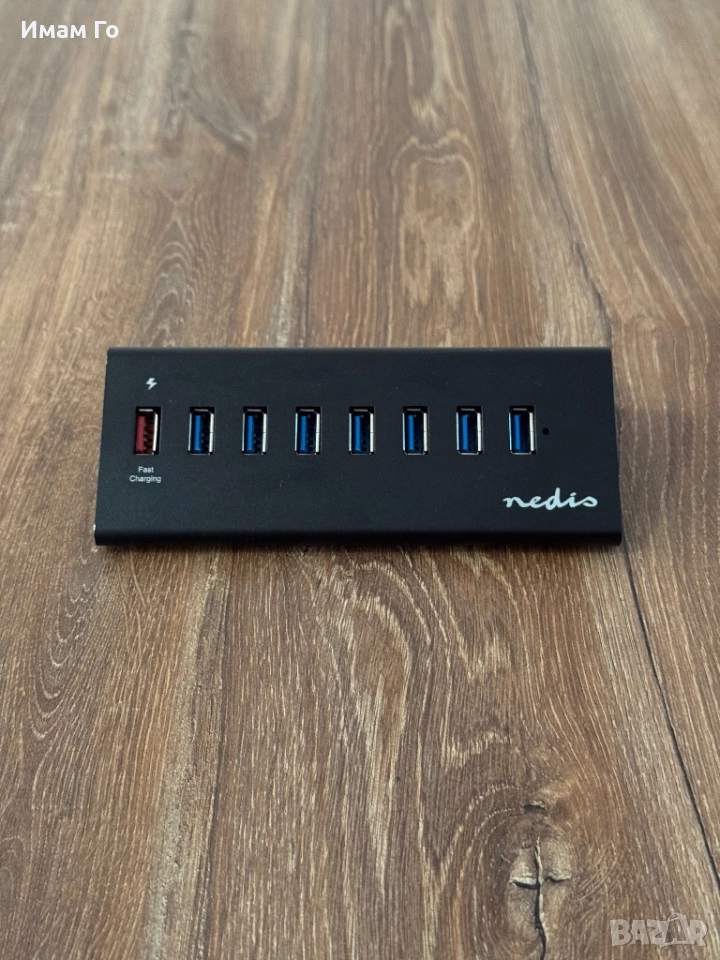Nedis 7-Port USB 3.0 Hub + Fast Charging – Активен алуминиев хъб, снимка 1
