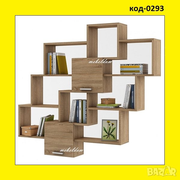 Етажерка за стена с плавни врати(код-0293), снимка 1