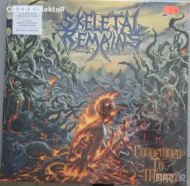 Нов Vinyl (Skeletal Remains - Condemned to Misery), снимка 1