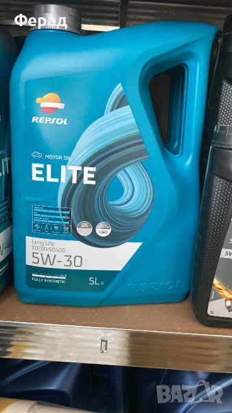 REPSOL ELITE LONG LIFE 5W-30 5L 50700/50400, снимка 1