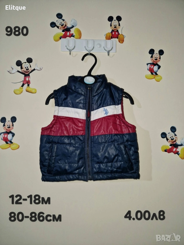 бебешки дрехи , снимка 1