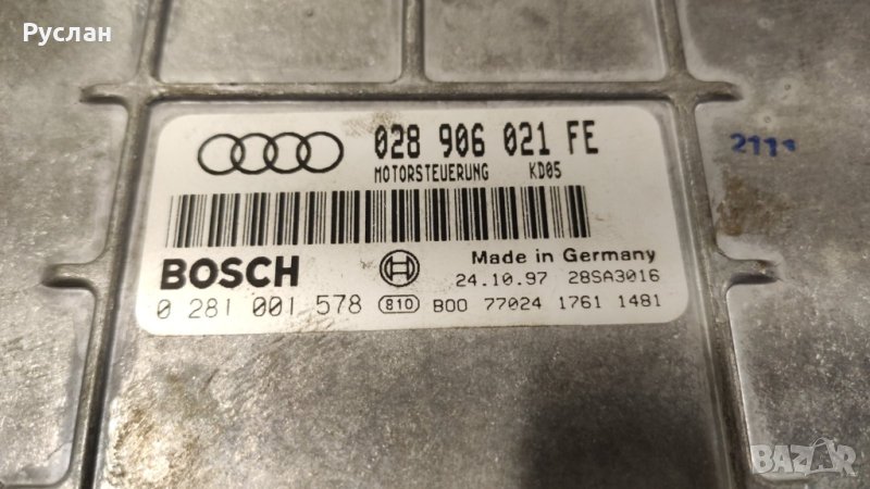 Компютър за Audi A4 1.9TDI 0 281 001 578  028 906 021 FE IMMO OFF, снимка 1