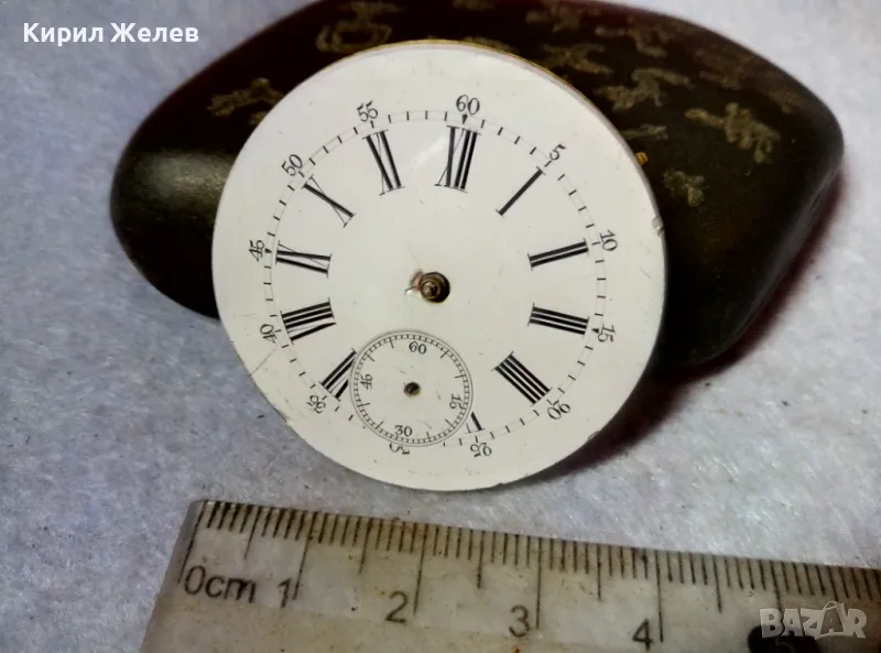 МЕХАНИЗЪМ от СТАР РЯДЪК КОЛЕКЦИОНЕРСКИ ШВЕЙЦАРСКИ ДЖОБЕН ЧАСОВНИК с РИМСКИ ЦИФЕРБЛАТ 49647, снимка 1