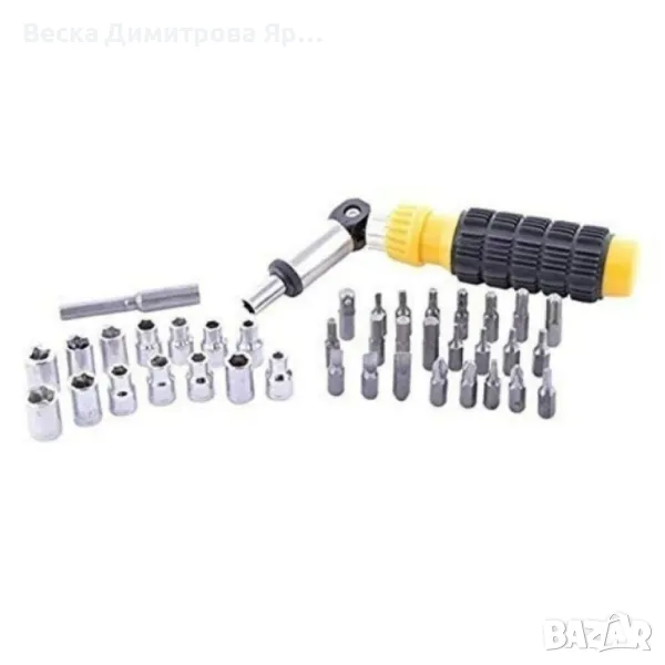 Комплект инструменти AIWA в кутия 41 бр, снимка 1