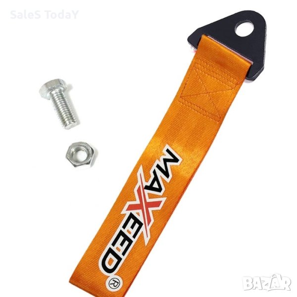  Колан за броня, оранжев, снимка 1