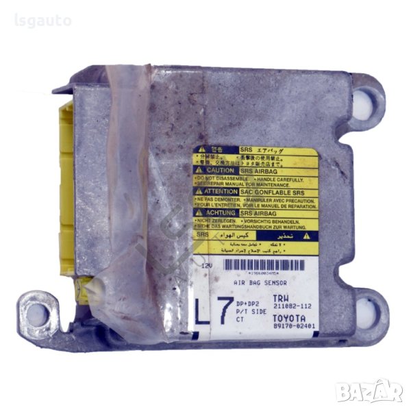 AIRBAG модул Toyota Corolla 2001-2006 ID:112607, снимка 1