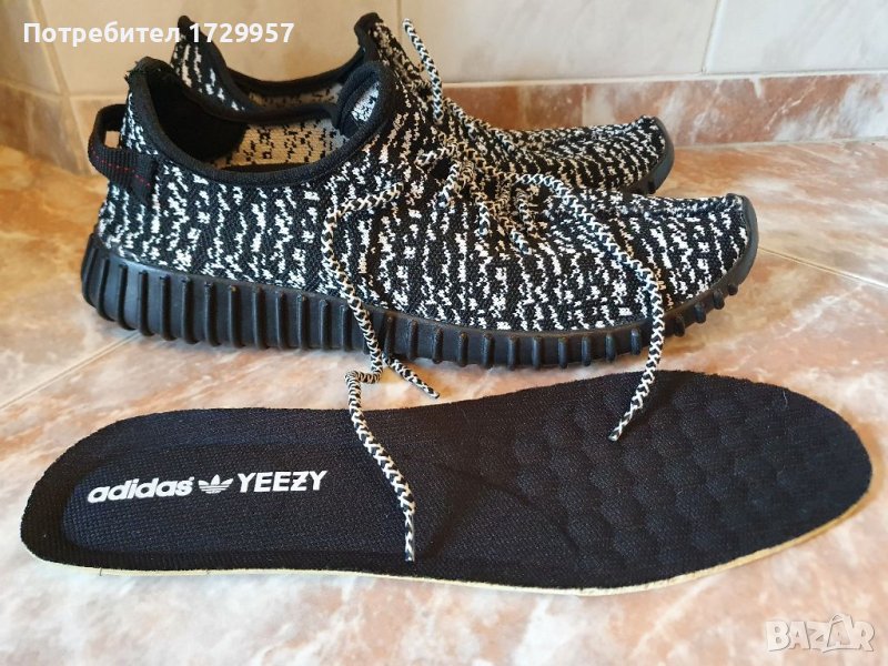 Adidas Yeezy Boost 350 Pirate Black  Номер -43, снимка 1