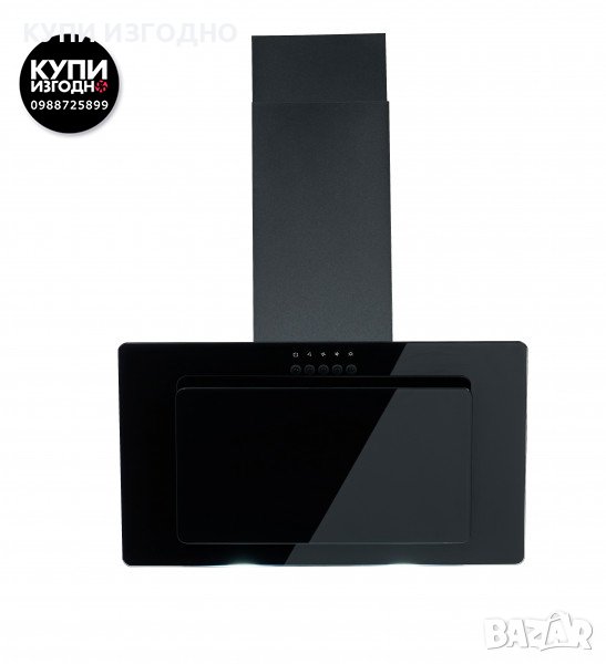 Абсорбатор PKM, снимка 1