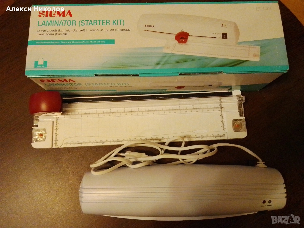 Ламинатор SIGMA EL 143 - базаов А4 ламинатор, снимка 1