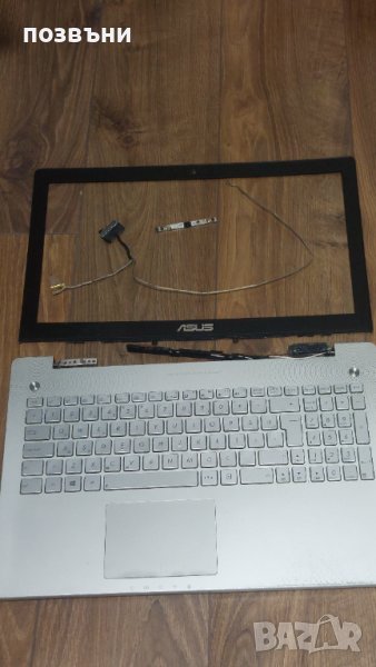 Лаптоп Asus N550 N550J 120W i7-4700HQ, Nvidia Geforce GT 750M, работещ на части, снимка 1